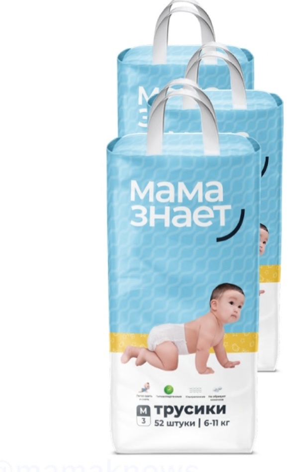 Купить Трусики Мама Знает M, 156 шт в кредит в Алматы – Kaspi Магазин