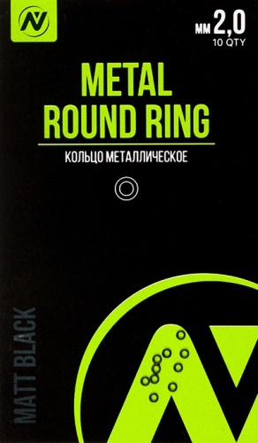 Кольцо VN Tackle VMT-051020