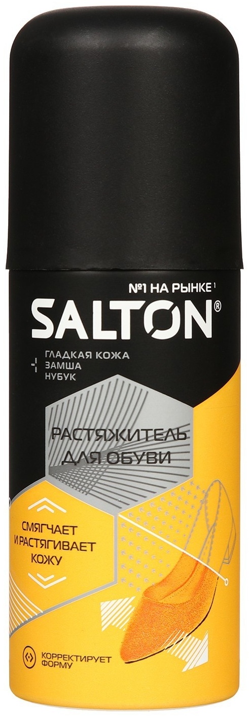 Купить Средство для чистки обуви Salton растяжитель бесцветный, 44100 в ...