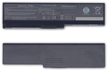 Аккумулятор PA3817U-1BRS