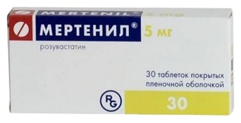 МЕРТЕНИЛ 5мг N30 таб п.п.о.
