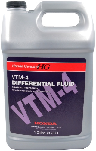 Масло синтетическое Honda VTM-4 Differential Fluid 3.78 л
