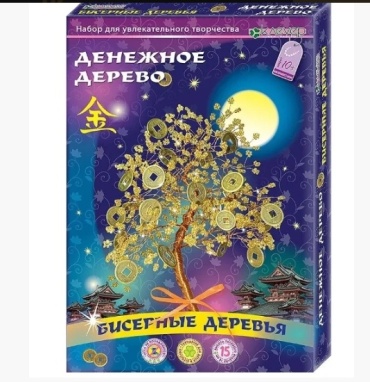 Набор Danko Toys 1 цветов