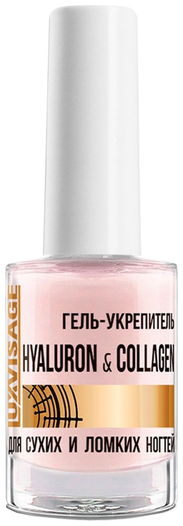 Купить LUXVISAGE сыворотка HUALURON & COLLAGEN 9 мл в кредит в Алматы ...