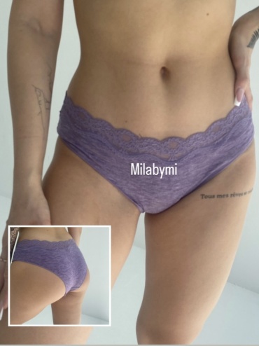 Слипы Milabymi фиолетовый