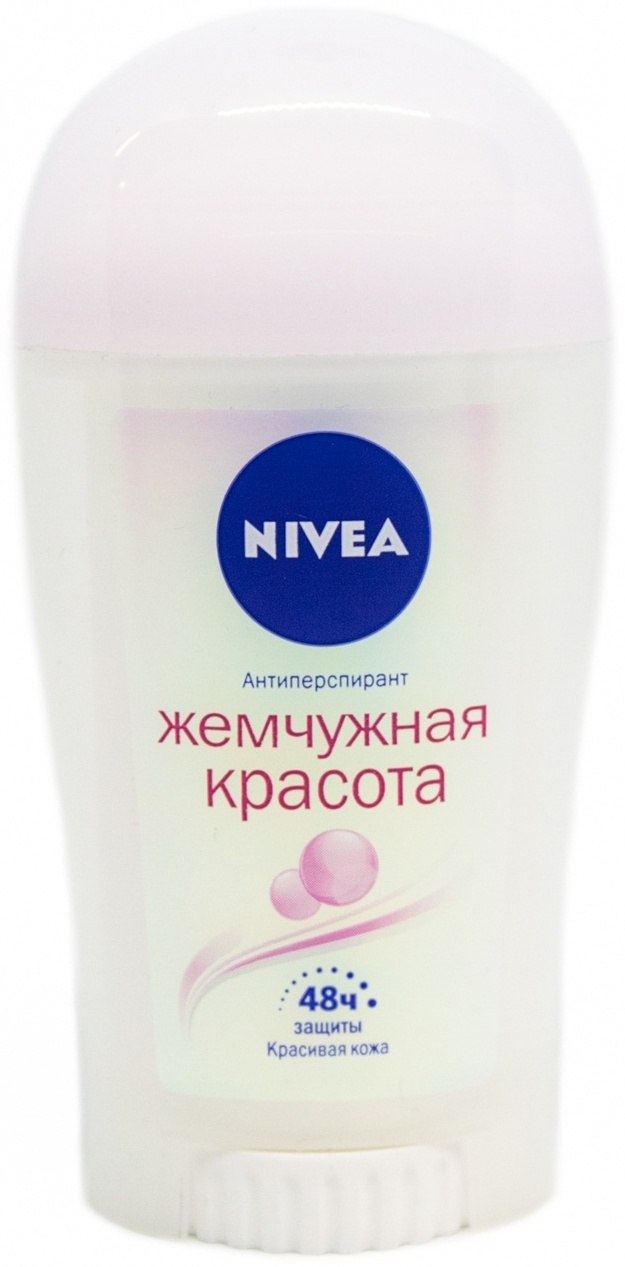 Нивея жемчужная. Дезодорант нивея Жемчужная красота. Nivea Pearl and Beauty антиперспирант. Перламутровая нивея. Для душа Жемчужная красота Nivea.