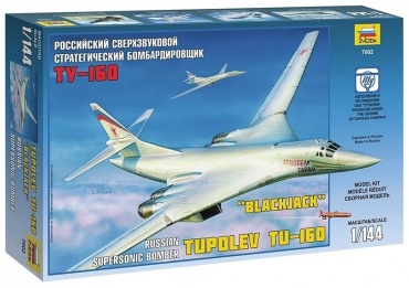 Звезда Самолет Ту-160 7002