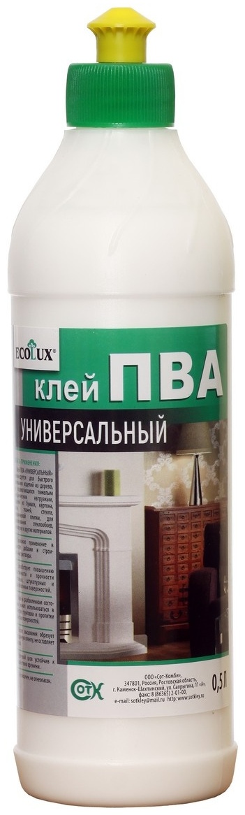 Купить Клей Пва В Туле