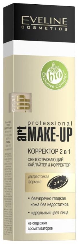 Eveline Cosmetics Art Professional Make Up 2 в1 корректор 08 Porcelain