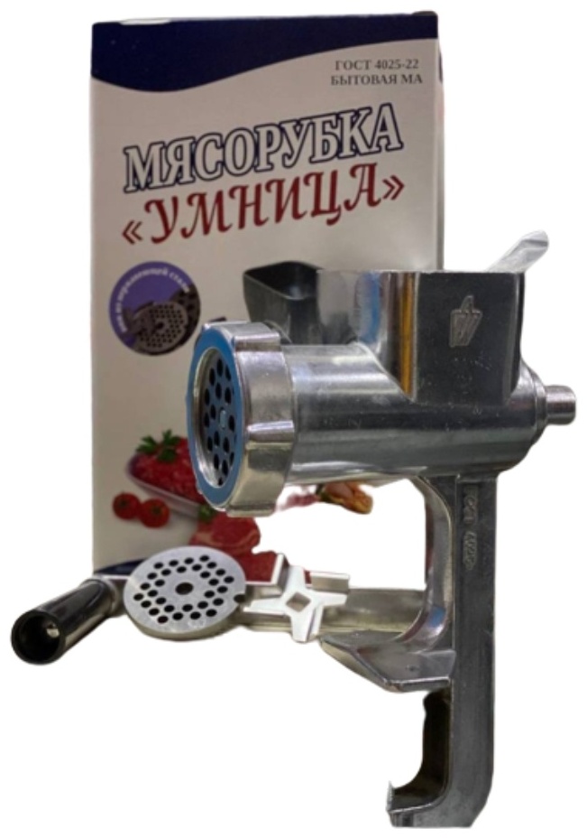 Мясорубка ручная Умница 4025 22, алюминий