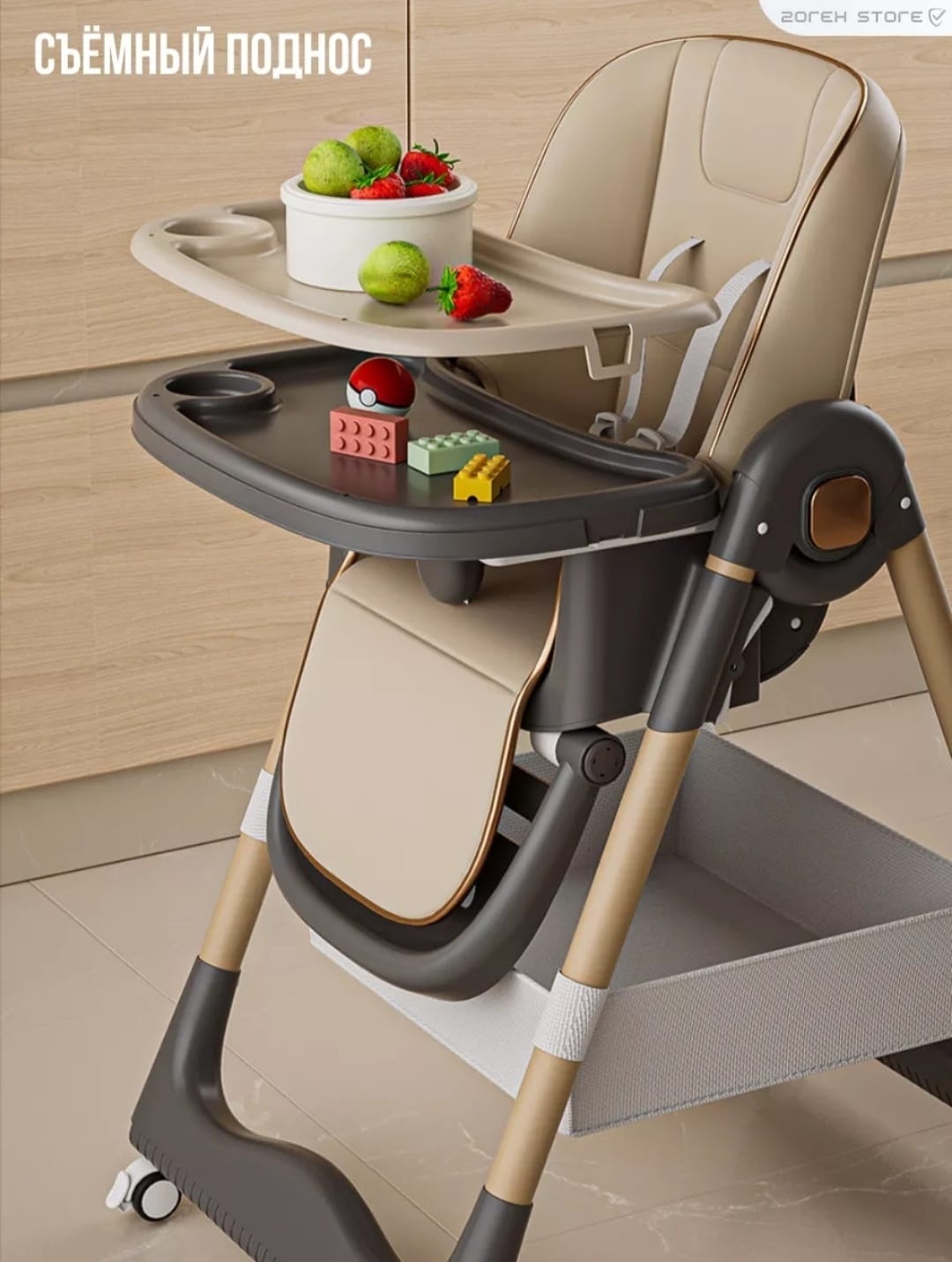 BABY WALKER S-330 бежевый