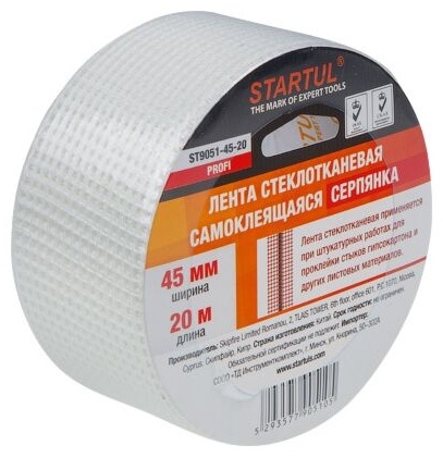 Startul малярная сетка 20 м x 45 мм ST9051-45-20
