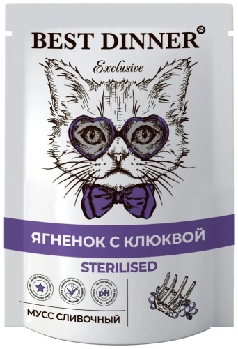 BEST DINNER суфле ягненок, клюква 85 г 1 шт