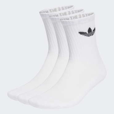 Спортивные носки adidas 3 пары белый 37-39