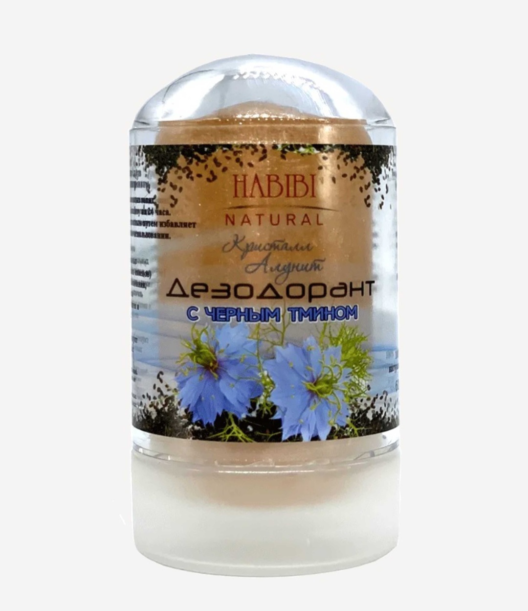 HABIBI Natural С черным тмином дезодорант унисекс 120 г