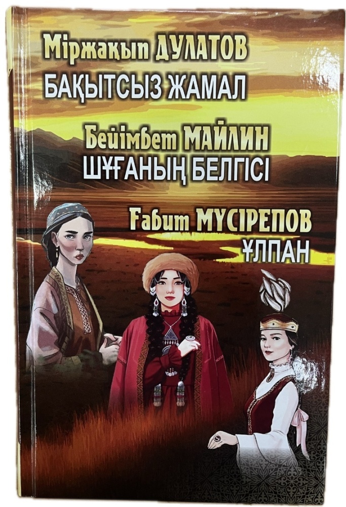 Ерлерге арналған анальды секс туралы нұсқаулық