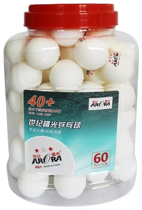 Aurora 60 Table Tennis Ball