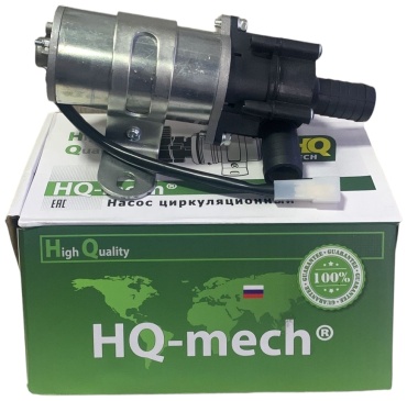 Насос HQ HQ3301