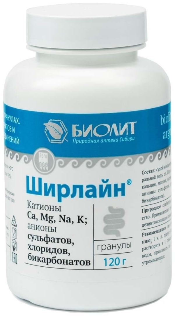 Купить Биолит Ширлайн 120 гранулы в Алматы – Магазин на Kaspi.kz