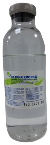 Биохимфарм Натрия хлорид 10% иммунный 200 мл