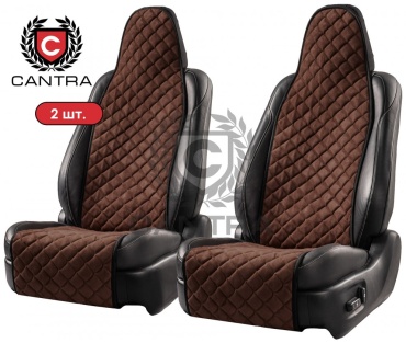 Cantra SportS-DBrown коричневый