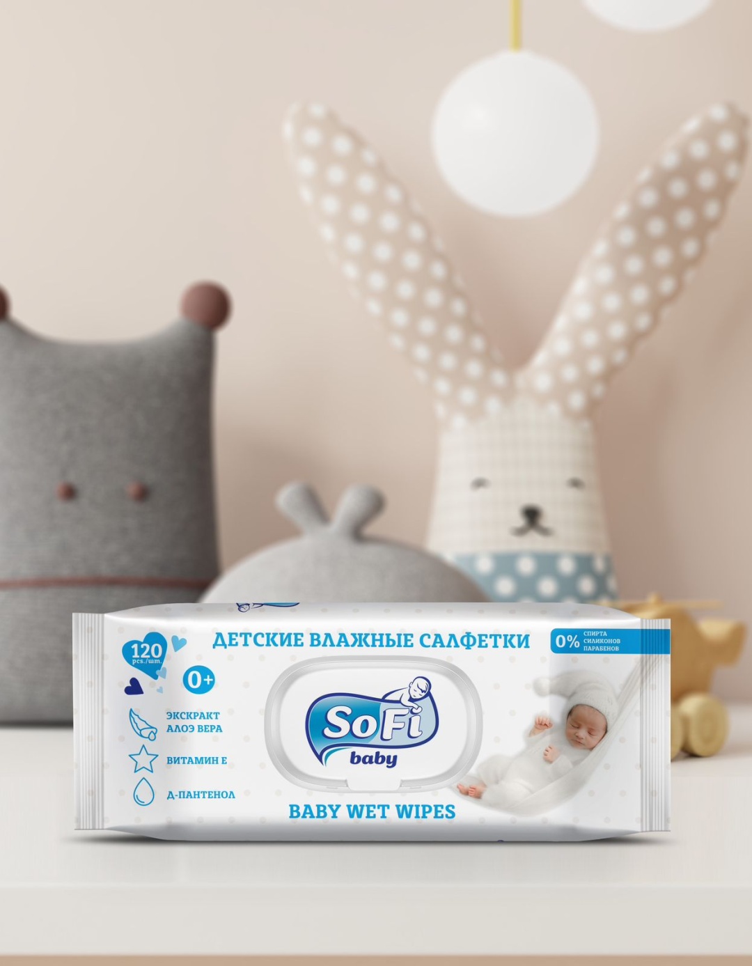 Детские влажные салфетки Luna Baby 5460 120 шт
