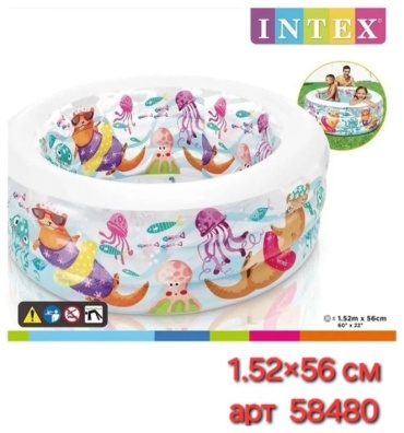 Бассейн надувной Intex 58480, 152x56x40 см