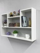 Полка многофункциональная, 90х16x55 см, белый