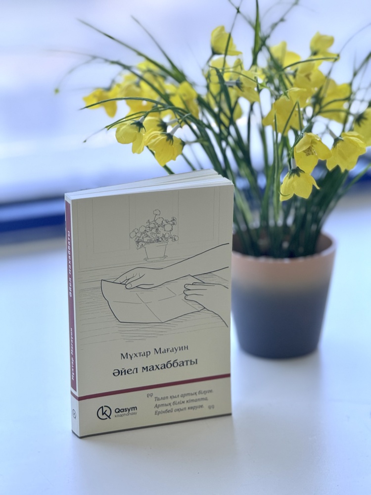 Қара жігітті соратын порно