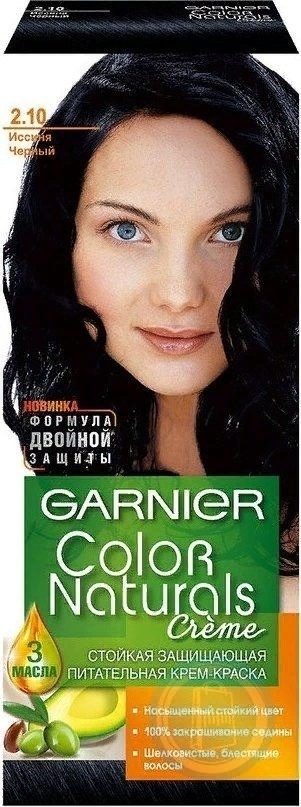 Купить Garnier Color naturals Иссиня черный в Алматы – Магазин на Kaspi.kz