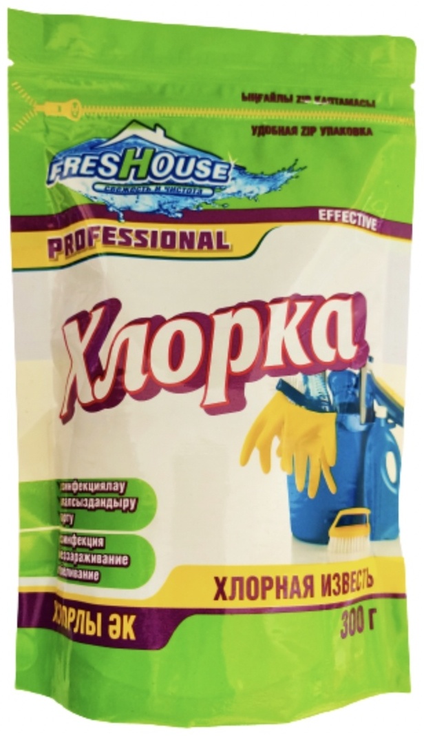 Freshouse Effective Хлорная известь 300 г