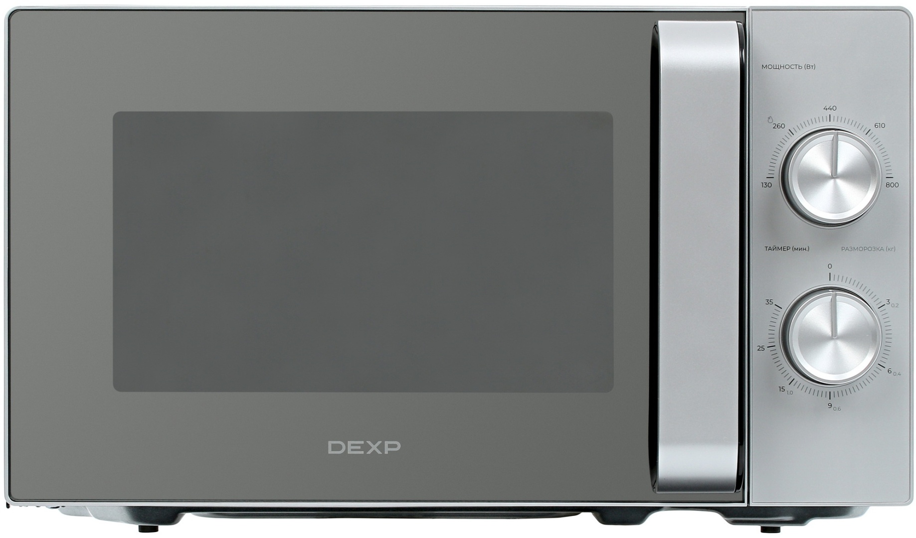 Микроволновая печь DEXP MH-80R серебристый