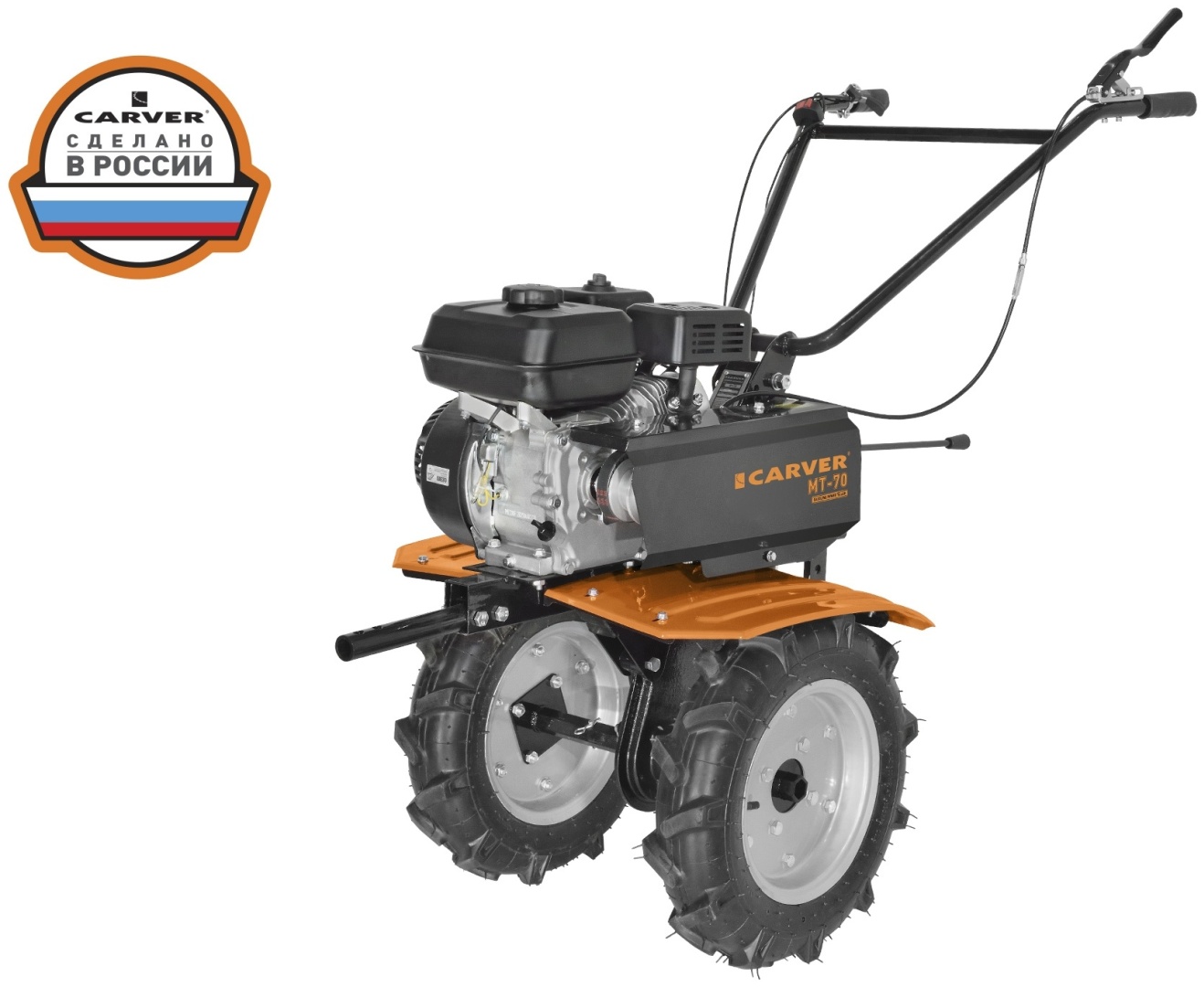 Купить Мотоблок Carver MT-700 в кредит в Алматы – Kaspi Магазин