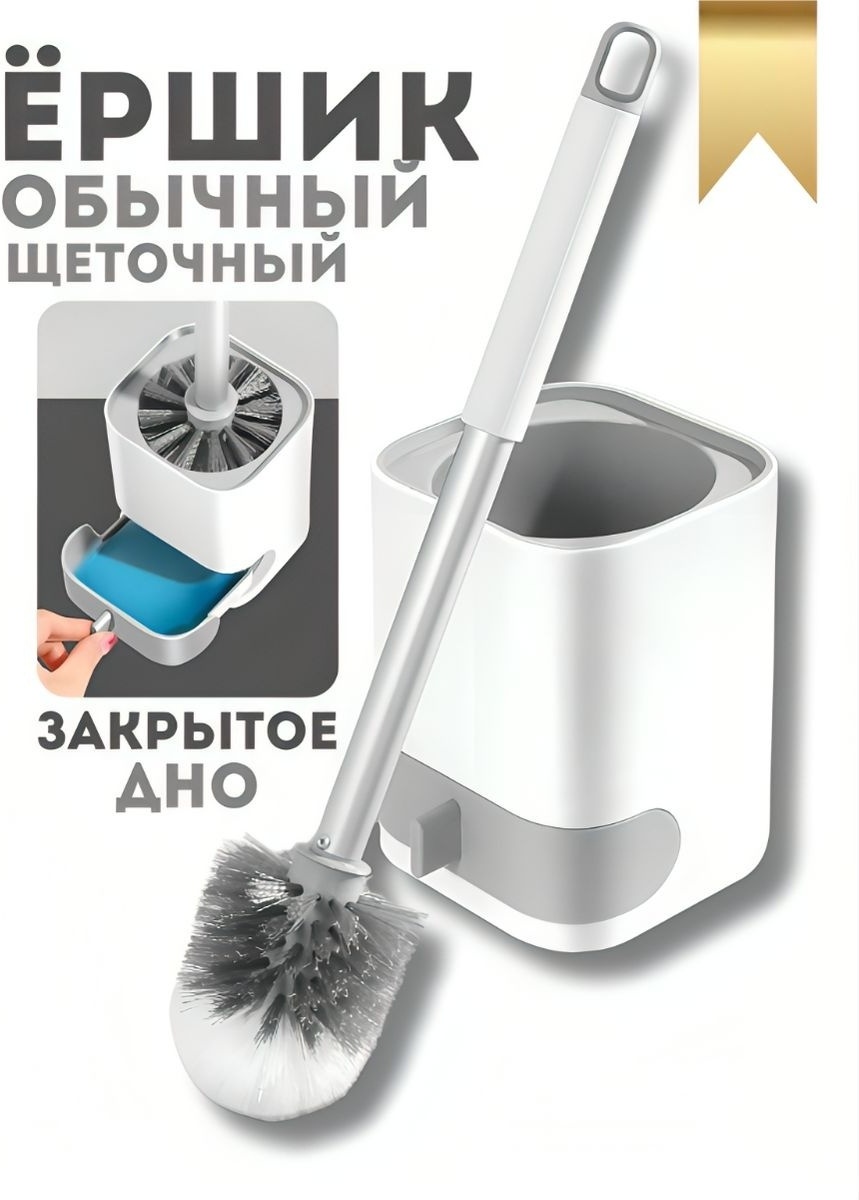 Sanym Group SG-993, пластик