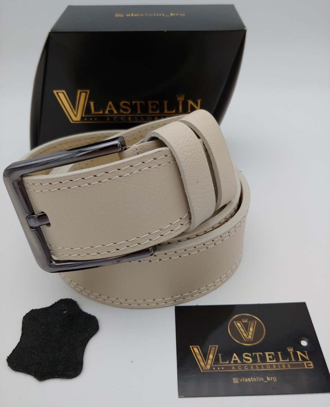 Ремень Vlastelin металл, натуральная кожа 130 см бежевый