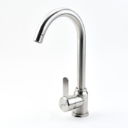 Смеситель для кухни (мойки) Atlas HAMAL HM1006604, однозахватный