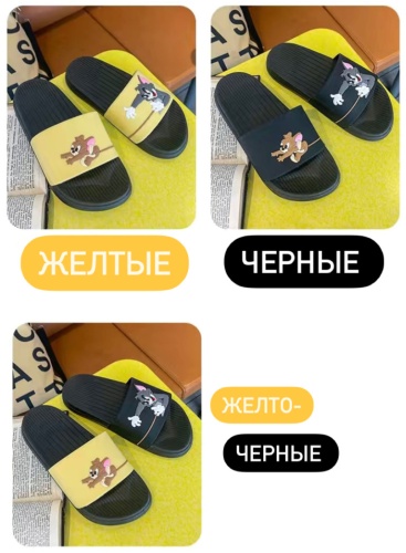 Фото 3