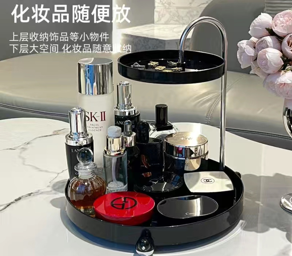 Подставка Ai Jewelers универсальное металл, пластик