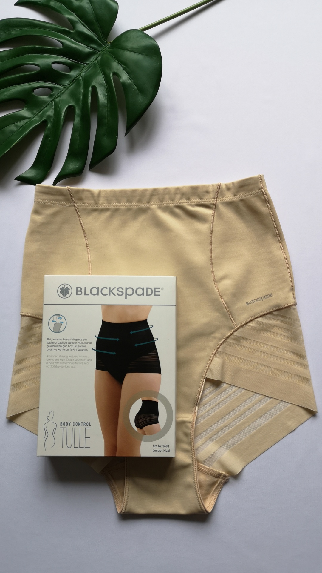 Трусы BlackSpade бежевый