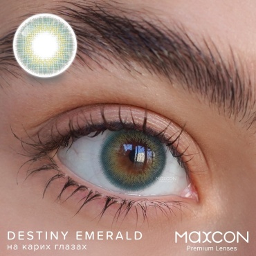 Контактные линзы MAXCON Destiny Emerald -1.50 кривизна 8.6 на три месяца 2 шт