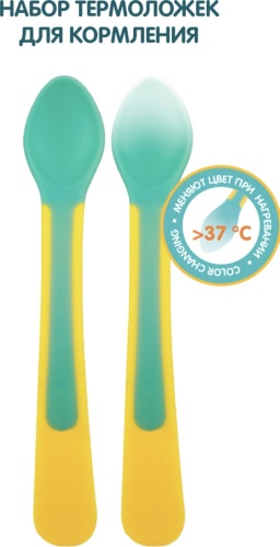 Ложка Baby Planet 8407, предметов 2 шт, мультиколор