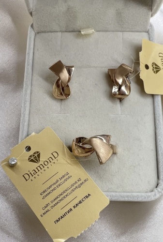 Diamond 120431960 вес 7.43 г золото, без вставок