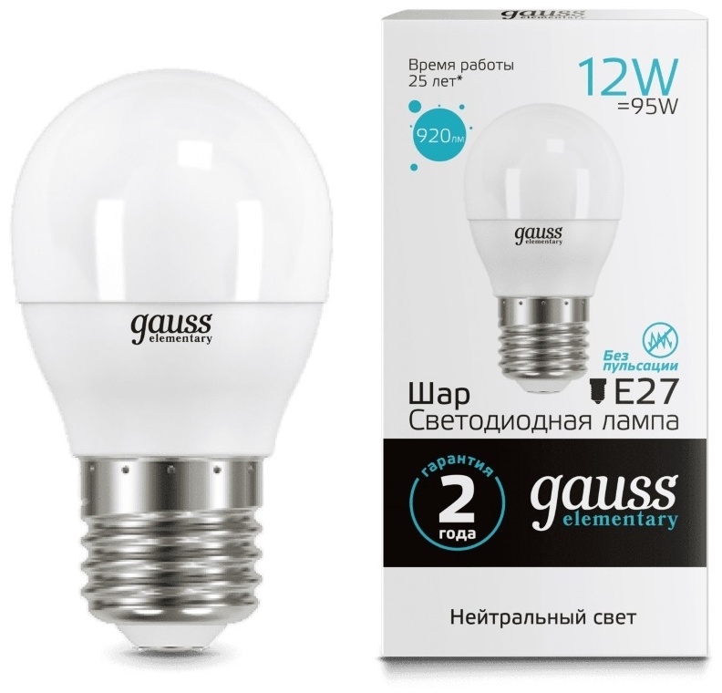 Gauss 12W E27, светодиодная, естественный белый