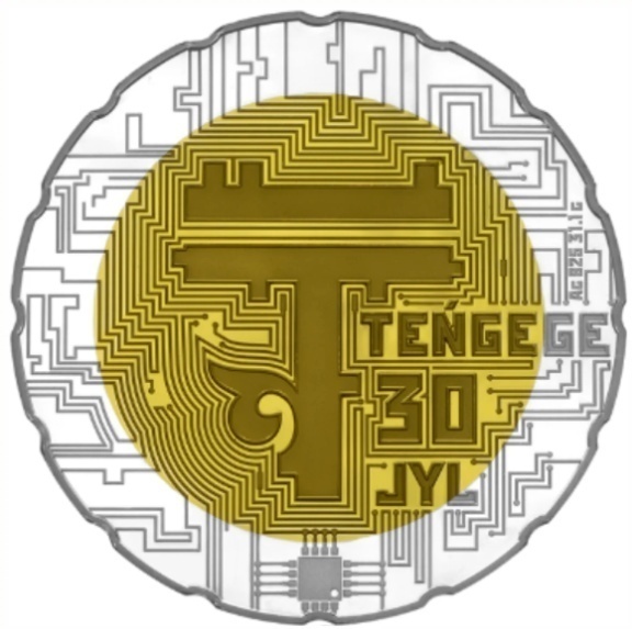 Монета TEŃGEGE 30 JYL (30 ЛЕТ ТЕНГЕ) 2023 г. 500 тенге вес 31.1 г серебро, без вставок