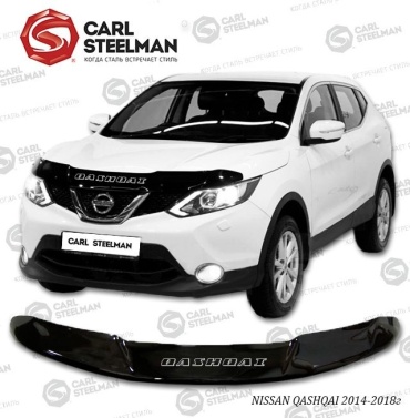 CARL STEELMAN SK-NSQSH14 для Nissan Qashqai 2014-2018