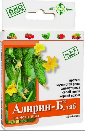АБТ-Групп таблетки Алирин-Б л кг
