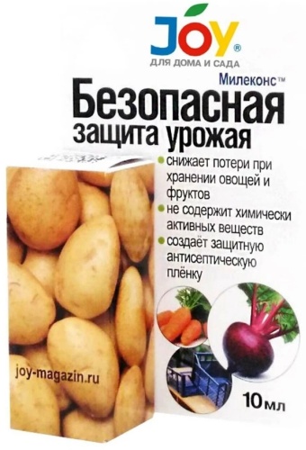 JOY фунгицид Милеконс