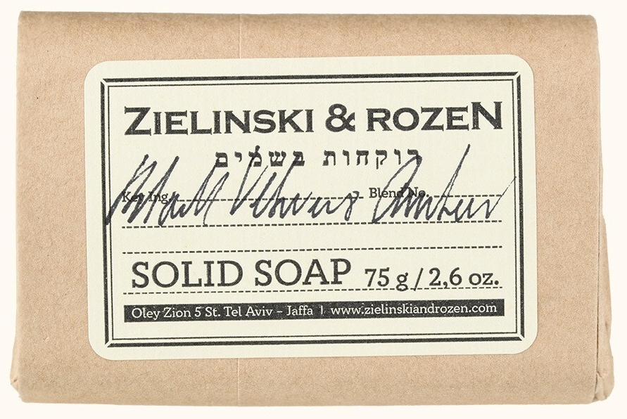 Кусковое мыло туалетное Zielinski & Rozen Black vetiver, Ambra