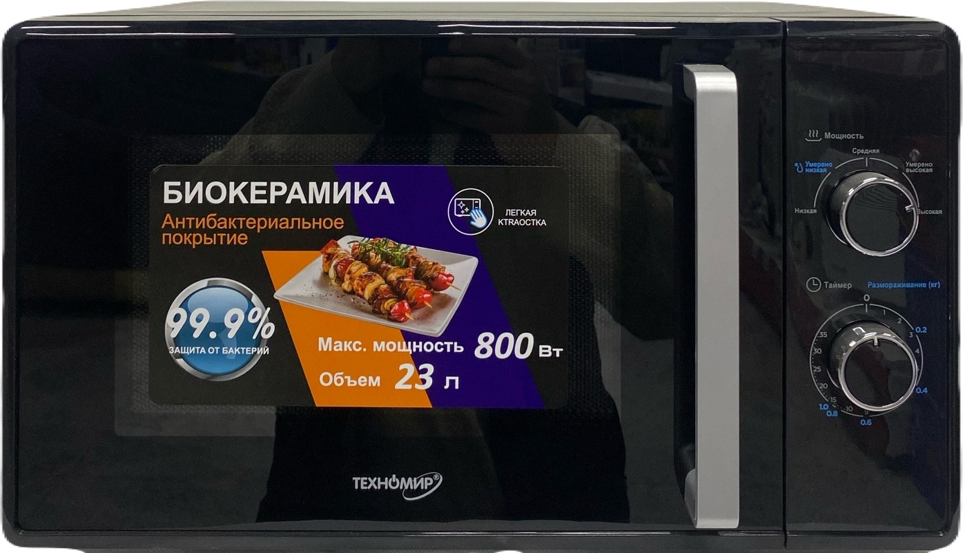 Микроволновая печь Техномир THM-1778 черный