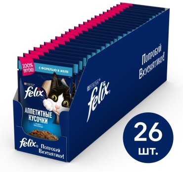 Felix Аппетитные кусочки кусочки в желе форель 75 г 26 шт